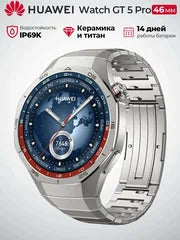 HUAWEI WATCH GT 5 Pro 46 mm Titanium aqlli soati,