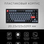 Keychron v2 68 key, K PRO Red , QMK K PRO Hot-Swap, RGB, Knob v2c1 o'yin mexanik klaviaturasi