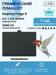Grafik planshet Huion 6.3"x3,9" Inspiroy Frego S, Bluetooth, USB-C, qora L-310
