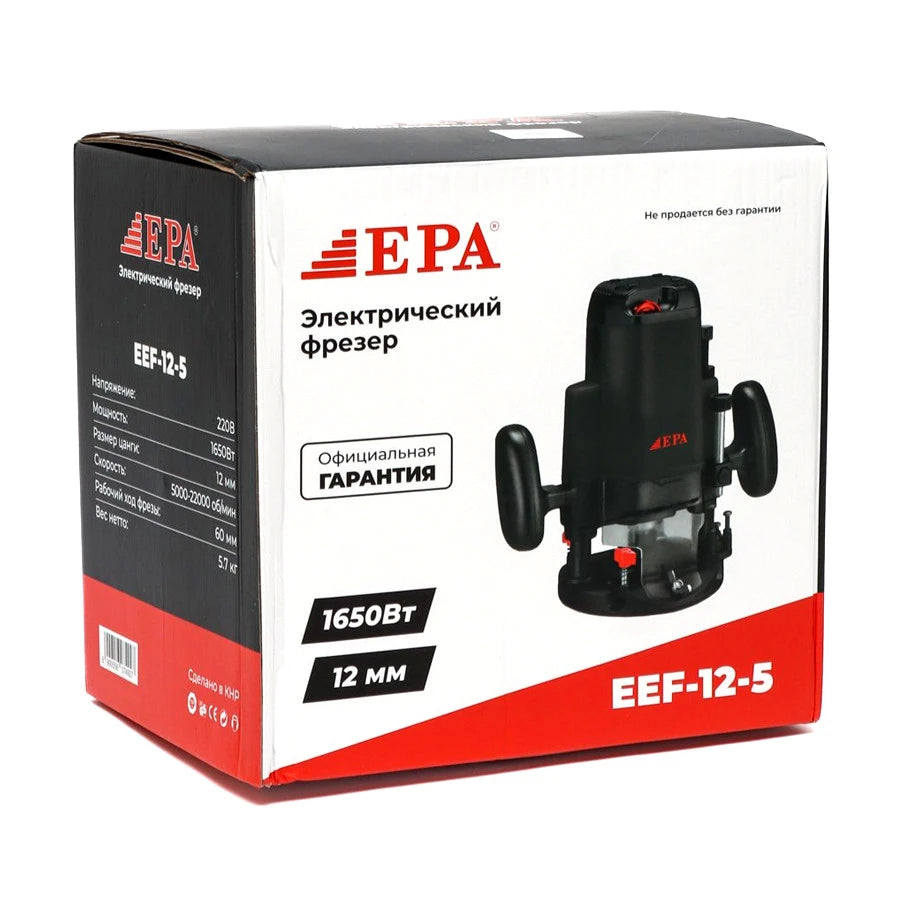 Vertikal EPA yo'riqnoma (EEF-12-5, 1650 Vt)