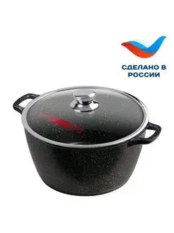 Gornitsa "Granit" kostryulkalari, 10 l (gk323ag)