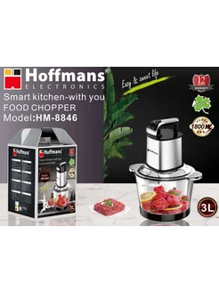Chopper - go'sht maydalagich Hoffmans HM-8846