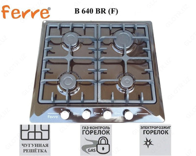 O'rnatilgan plita FERRE B 640 BR (F)