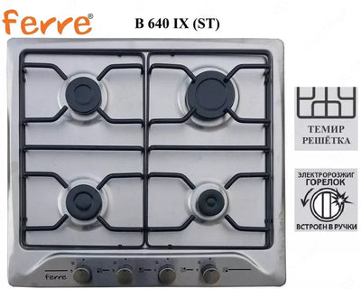 Ferre b 640 IX pishirish paneli (ST)