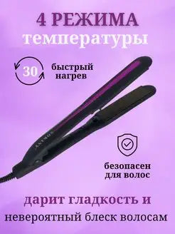 Sochni to'g'rilash uchun dazmol SOKANY SK-916