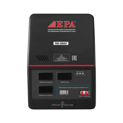 EPA kuchlanish stabilizatori (EESD-10KVA)