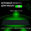 Razer Gigantus v2 M Black o'yin yuzasi