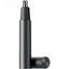 Xiaomi burun sochlari uchun trimmer (BHR8997GL) qora
