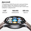 Jigarrang charm tasmali 2 Pro - Bluetooth kumush korpusini tomosha qiling