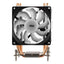 Protsessorli 2E GAMING Air Cool AC90D4-ARGB, LGA1700,4pin PWM,3pin +5VARGB, TDP 130W