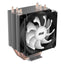 Protsessorli 2E GAMING Air Cool AC90D4-ARGB, LGA1700,4pin PWM,3pin +5VARGB, TDP 130W