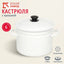 Kostryulkalar kerch 1.5, 5, 5.5, 6 va 9L