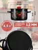 SteelEnamel Pan, Sirlangan po'lat, 1,5 l, 2,9 l, 4,5 l