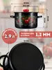 SteelEnamel Pan, Sirlangan po'lat, 1,5 l, 2,9 l, 4,5 l