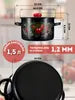 SteelEnamel Pan, Sirlangan po'lat, 1,5 l, 2,9 l, 4,5 l
