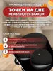 SteelEnamel Pan, Sirlangan po'lat, 1,5 l, 2,9 l, 4,5 l