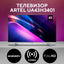 Televizor Smart Artel UA43H3401 43", po'lat