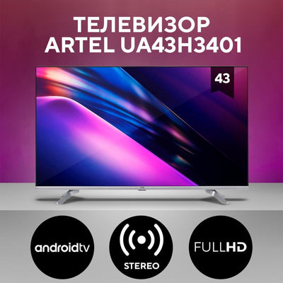 Televizor Smart Artel UA43H3401 43", po'lat