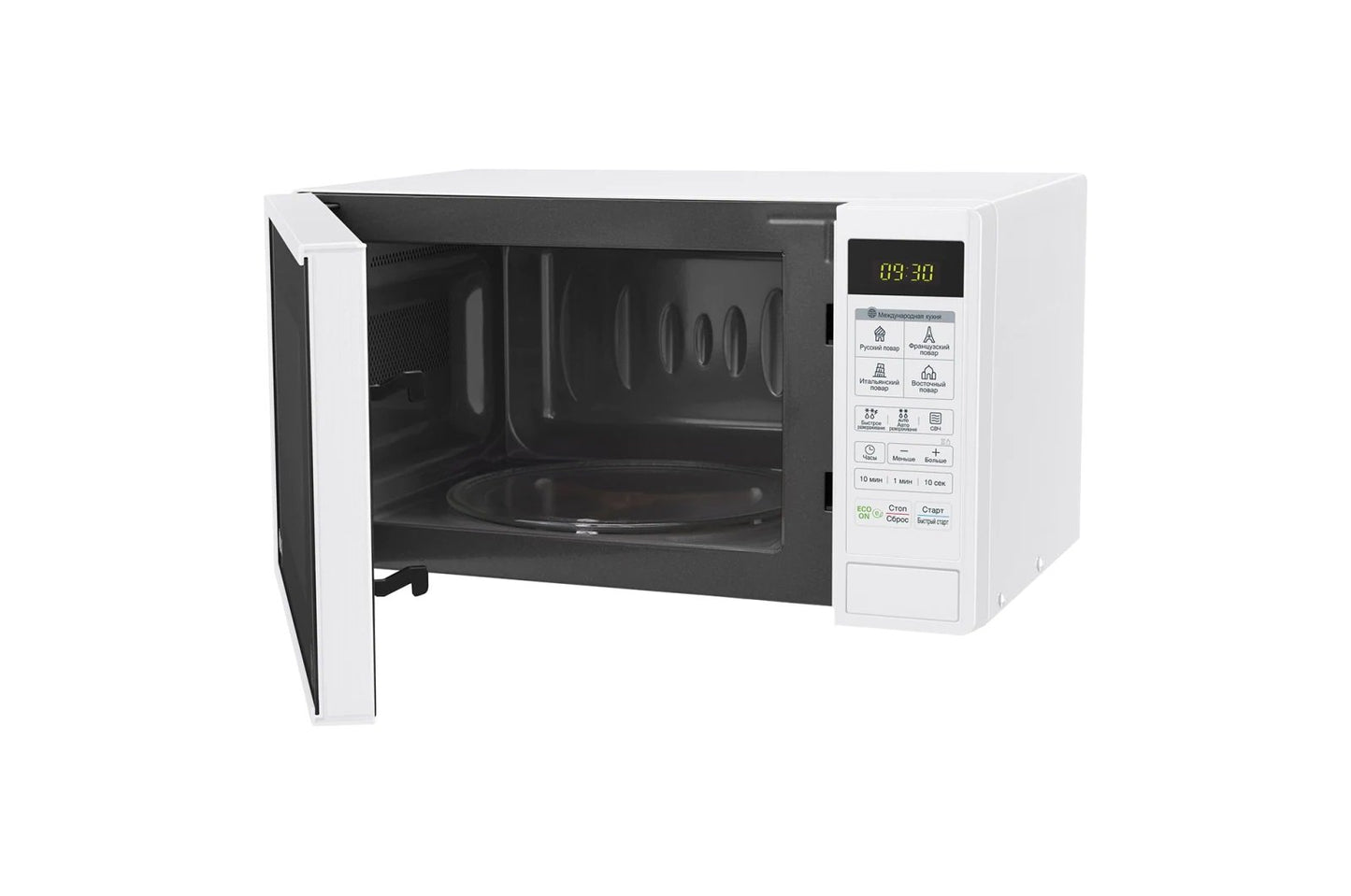 LG MS-2042DY mikroto‘lqinli pechi