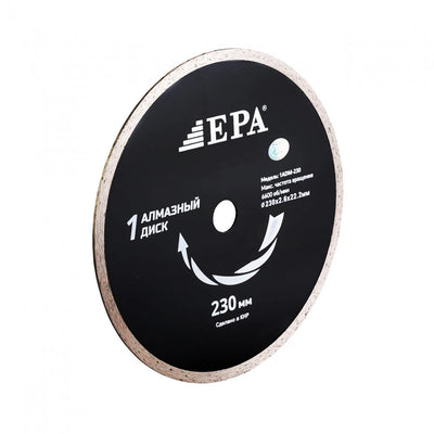 EPA ho'l kesish uchun olmos kesilgan disk (1ADM-230-22,)