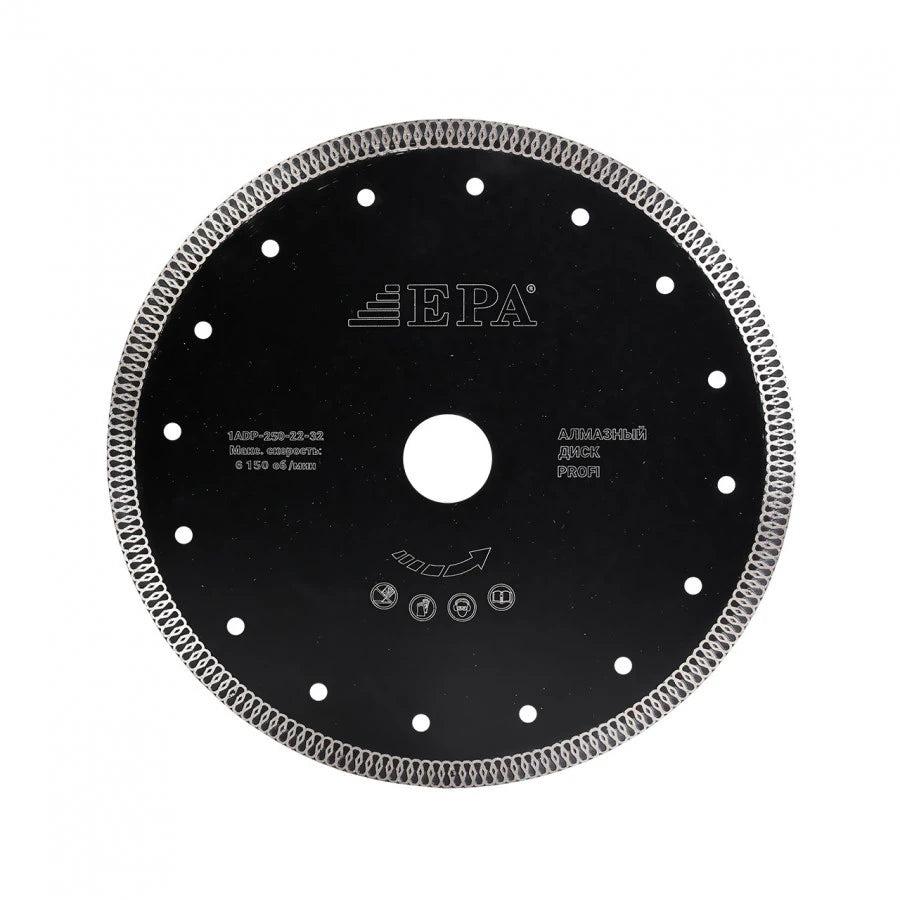 EPA quruq kesilgan olmosli kesilgan disk (1ADP-250-32)