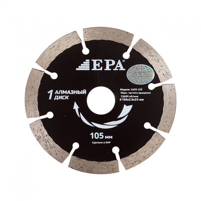 EPA quruq kesilgan olmosli kesilgan disk (2ADS-250-32)