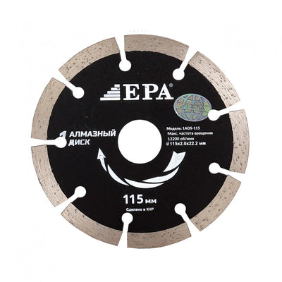EPA quruq kesilgan olmosli kesilgan disk (1ADS-105-20)