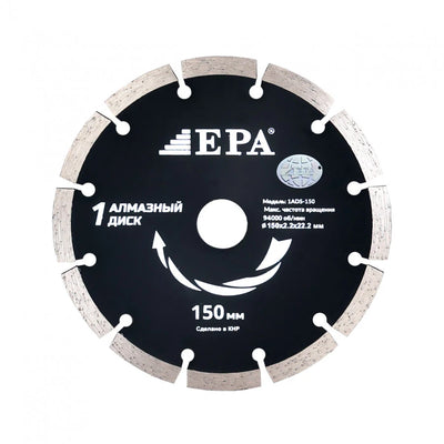 EPA quruq kesilgan olmosli kesilgan disk (1ADS-150-22)