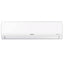 Samsung AR12DXHQASINEV Inverter konditsioneri