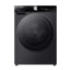 Hisense WF7S1247BB kir yuvish mashinasi 12 kg