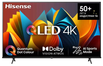 Hisense 75E7NQ televizor