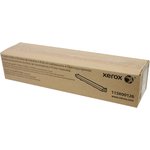 XEROX Vl C7020/7025/7030 200K 2-uzatish tuguni