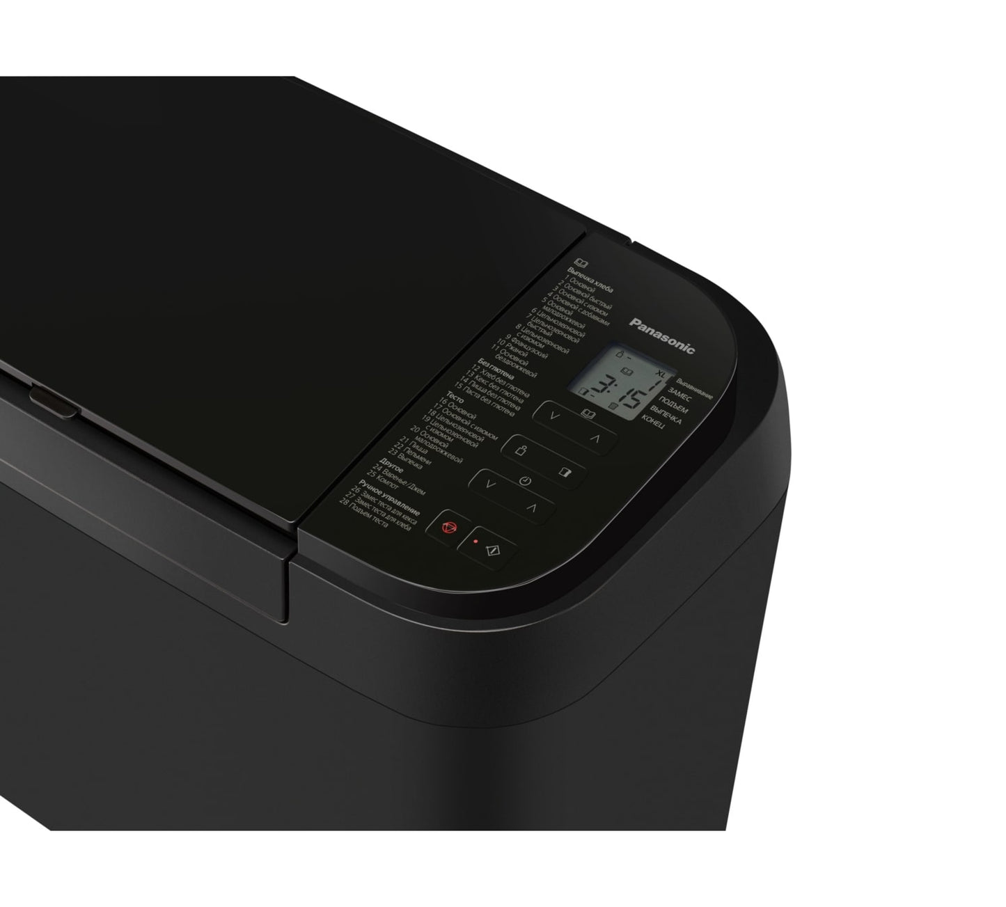 Non ishlab chiqaruvchi Panasonic 550W, dasturlar-28, maksimal vazn -1,25kg, shakli-to'rtburchak, plastmassa, qora