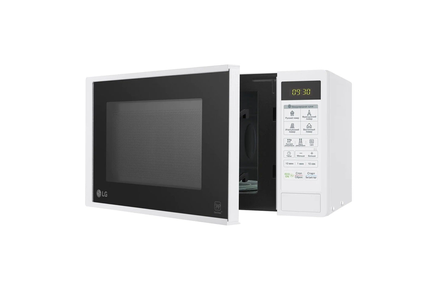 LG MS-2042DY mikroto‘lqinli pechi