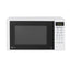 LG MS-2042DY mikroto‘lqinli pechi