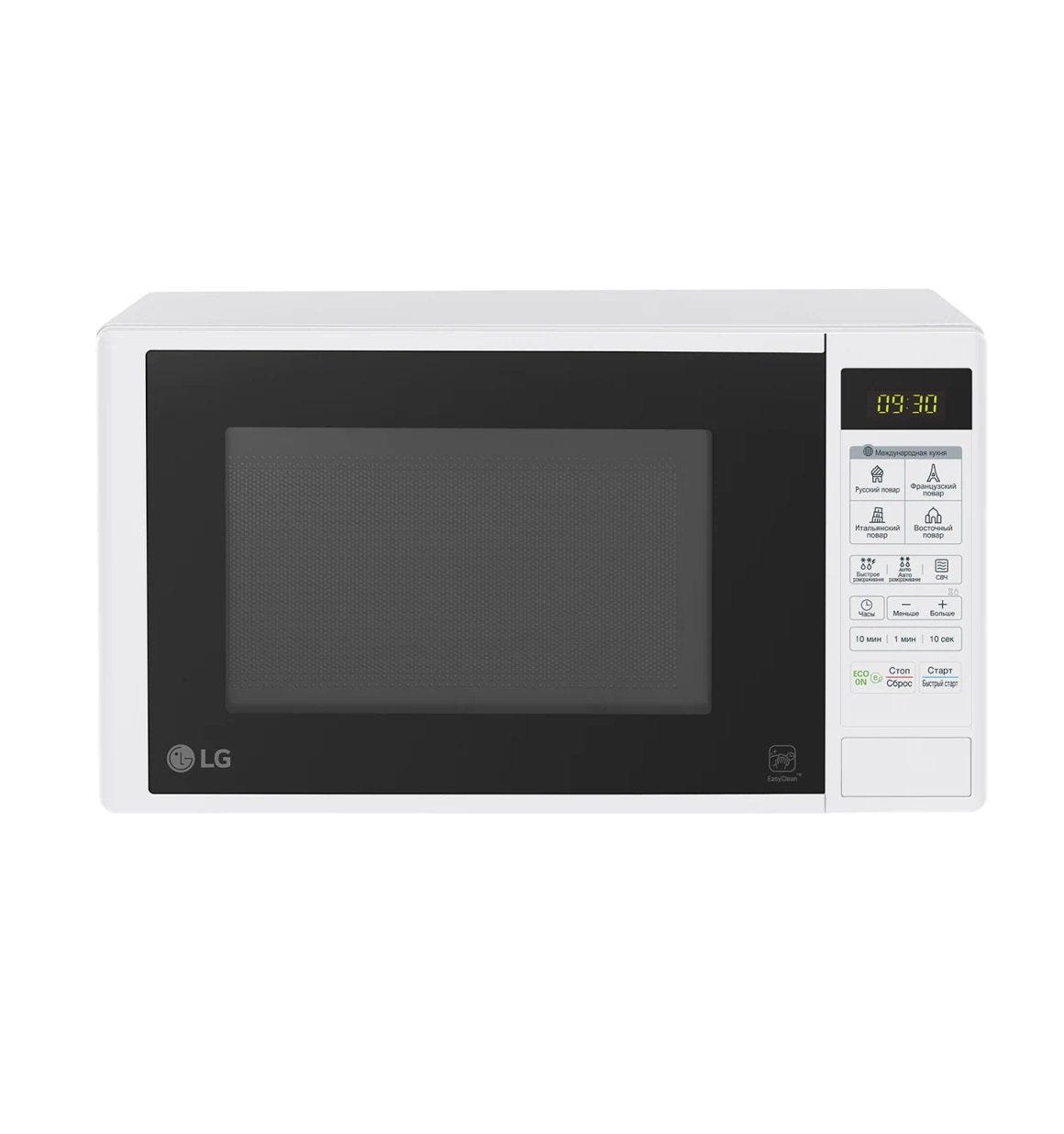 LG MS-2042DY mikroto‘lqinli pechi