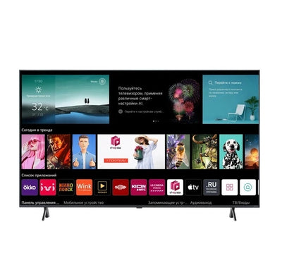 Телевизор LG 65QNED80T6A 4K UltraHD webOS