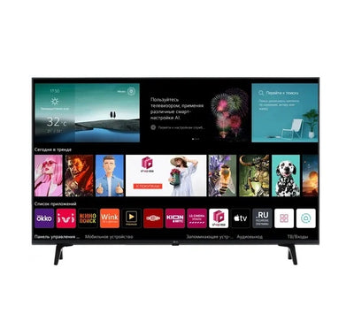 Телевизор LG 43UT80006LA 4K UltraHD webOS