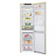LG GC-B459SECL sovutgichi