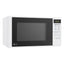 LG MS-2042DY mikroto‘lqinli pechi