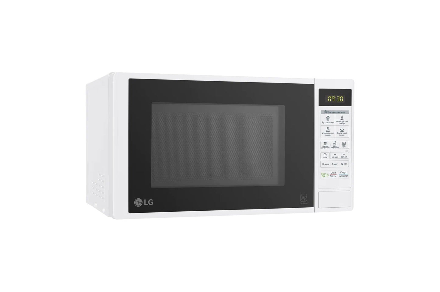 LG MS-2042DY mikroto‘lqinli pechi
