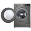 Стиральная машина LG TW4V5ES2S (AI DD) 11 Кг