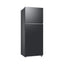 Samsung RT42CG6000B1WT muzlatgichi