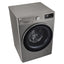 Стиральная машина LG TW4V5ES2S (AI DD) 11 Кг