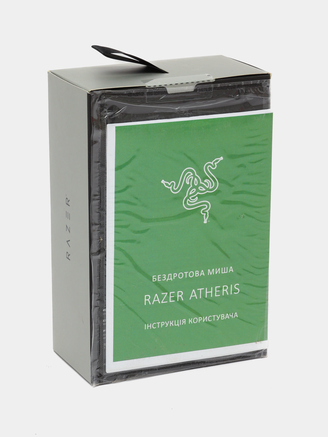 O'yin sichqonchasi Razer Atheris Mercury RZ01-02170300-R3M1
