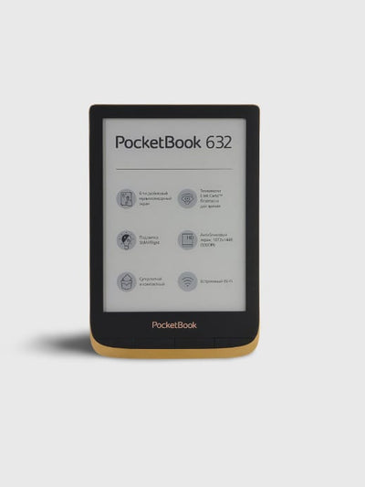 Elektron kitob Pocketbook 632, Touch HD3, Copper