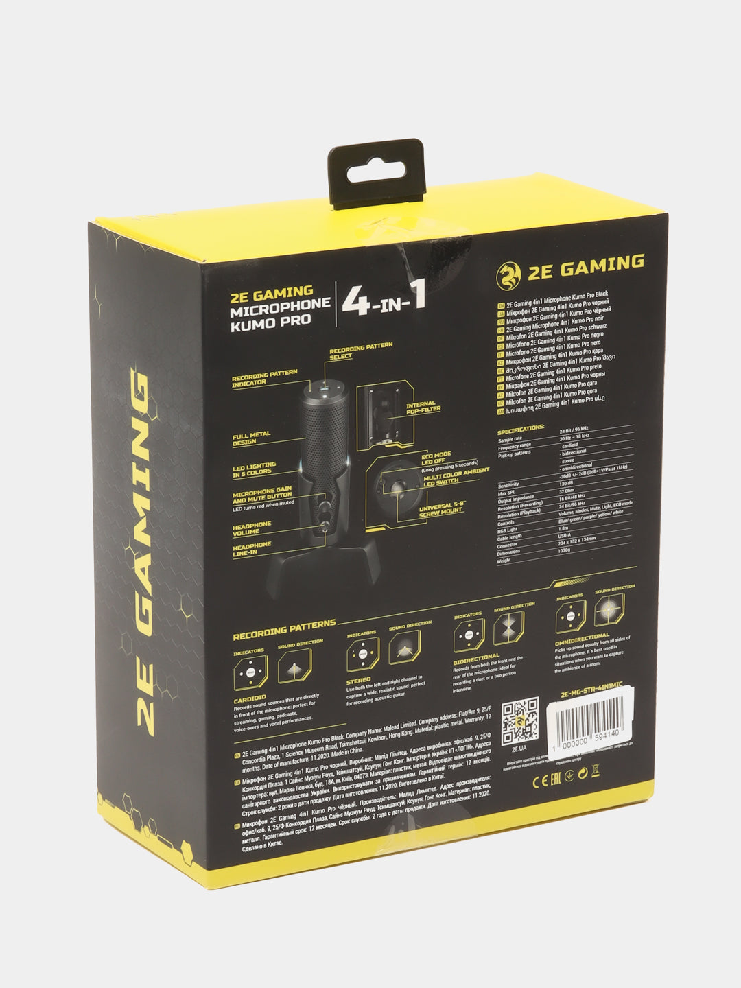 Mikrofon 2E Gaming Kumo Pro 4в1 2E-MG-STR-4IN1MIC, Black