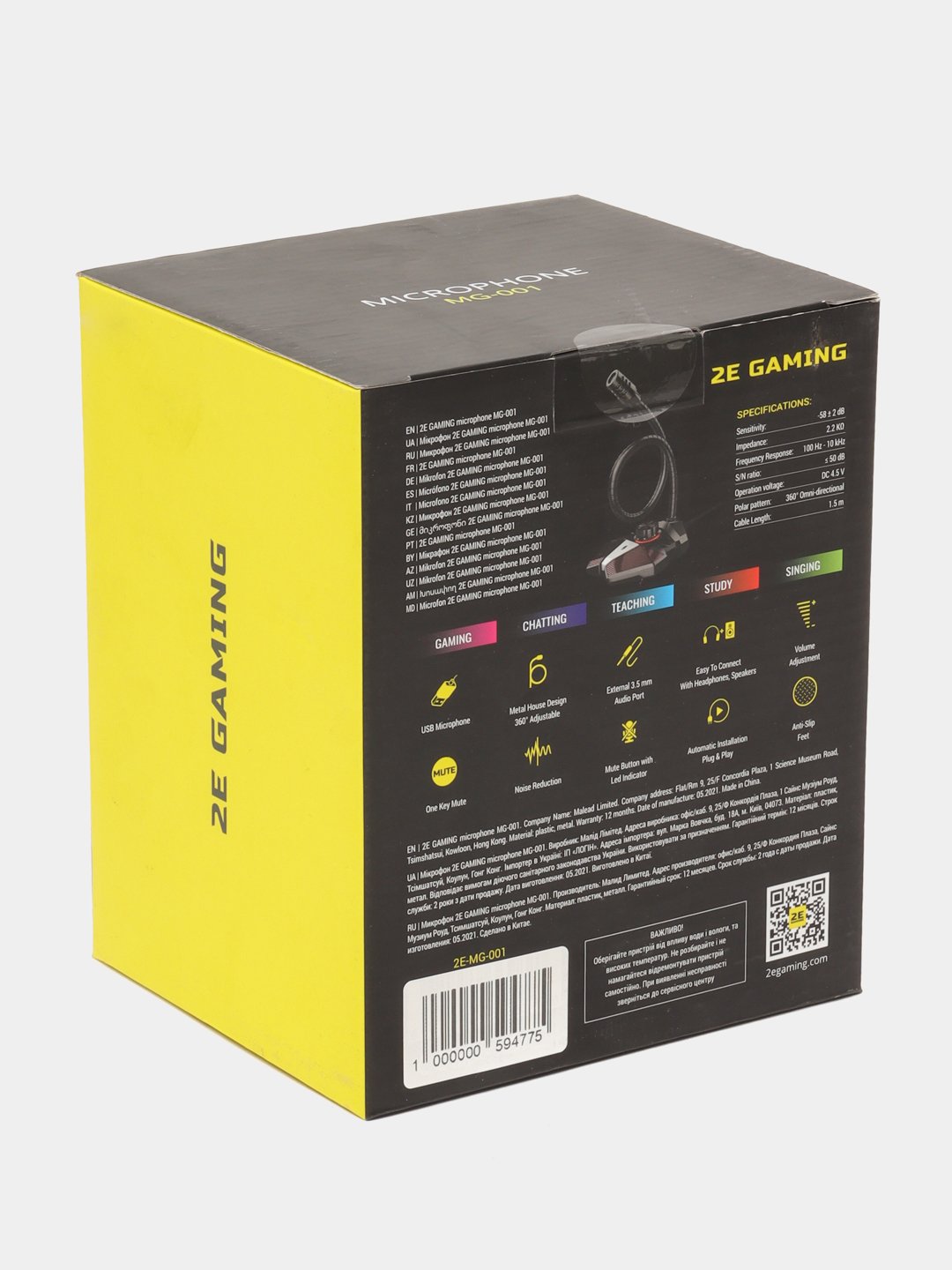 Mikrofon 2E GAMING 2E-MG-001 Black