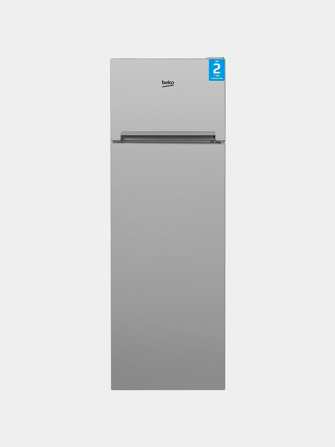 Ikki kamerali sovutgich BEKO DSMV5280MA0S, hajmi 280 l