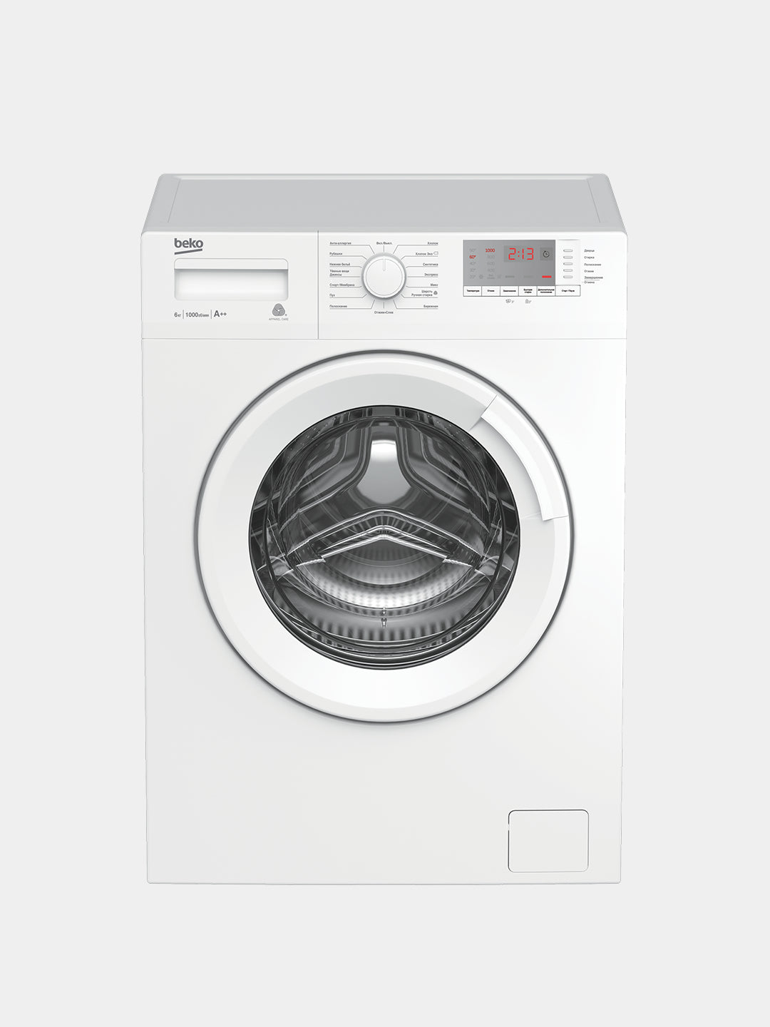 Beko WRE6512BWW kir yuvish mashinasi, 6 kg, 1000 ob/daq